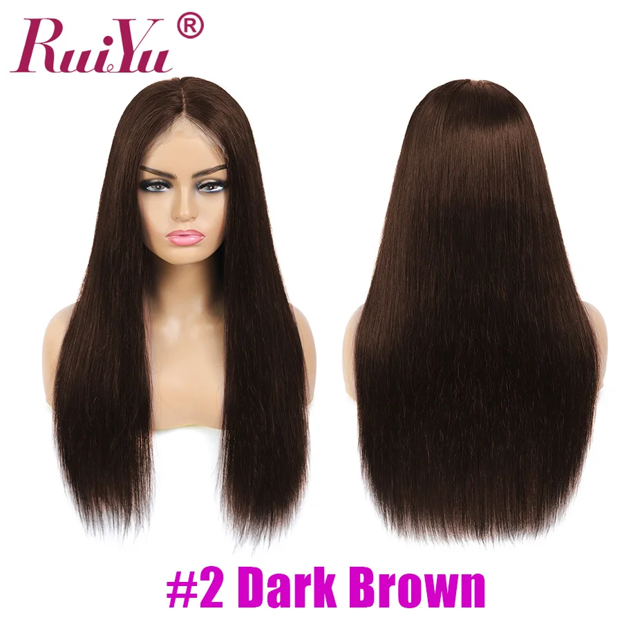 Парик из натуральных прямых каштановых волос плотность 250 T-образный парик #2 #4 |