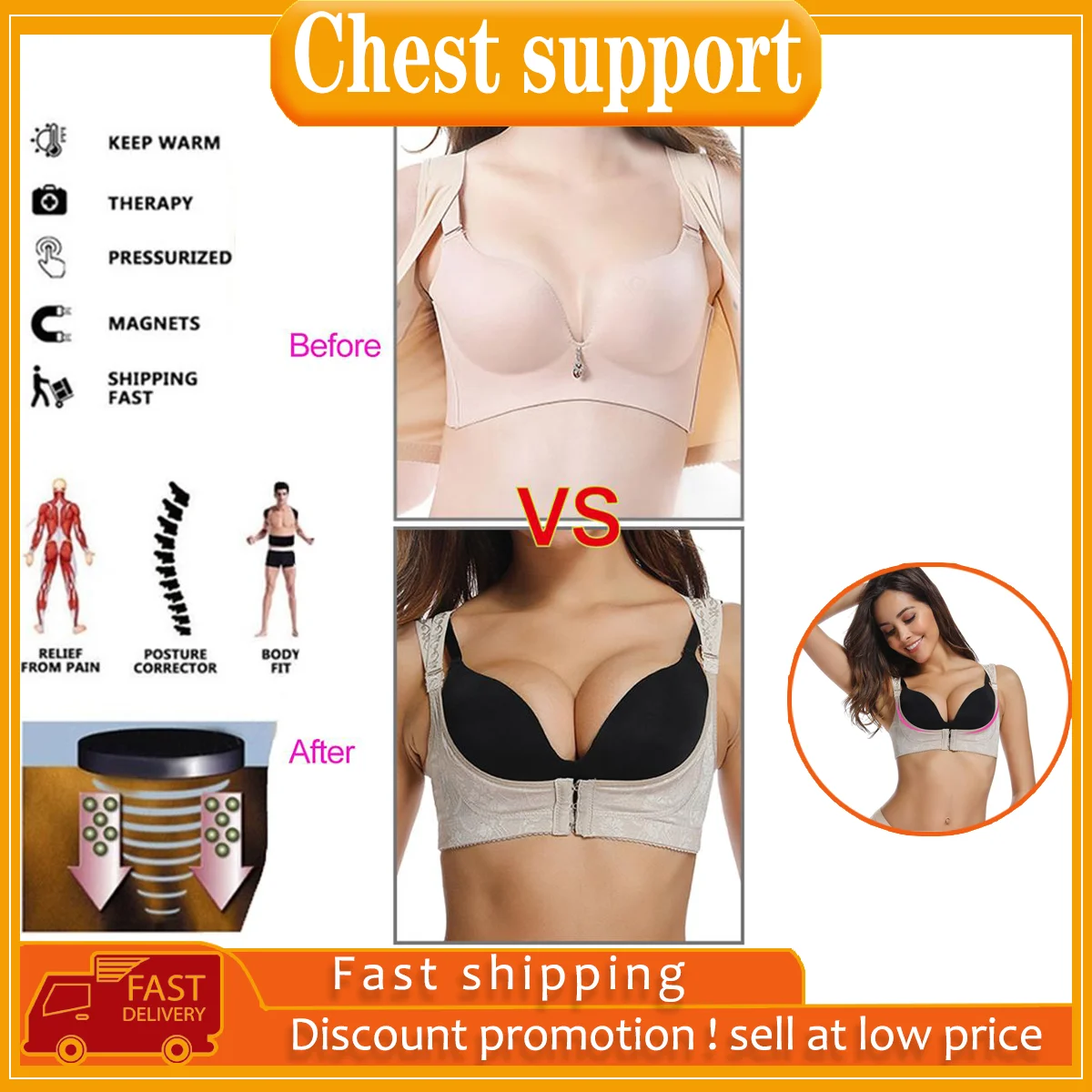 Женский Регулируемый эластичный пояс для поддержки спины Корректор осанки груди