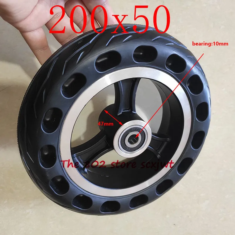 Lightning 200x50 сплошное колесо взрывозащищенный электрический велосипедный скутер шины 8 дюймов мотоцикл твердые шины пчелиный улей отверстия