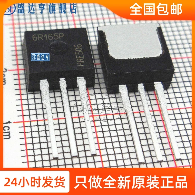 Psmn0r9-30yldx, силовой моп-транзистор, n канал, 30 в, 100 а, 650 мком, sot-1023, surface mount. Stps20h100ct транзистор характеристики на русском. Tsop-6 marking 443y. Kia 7812pi стабилизатор. Irf634a.