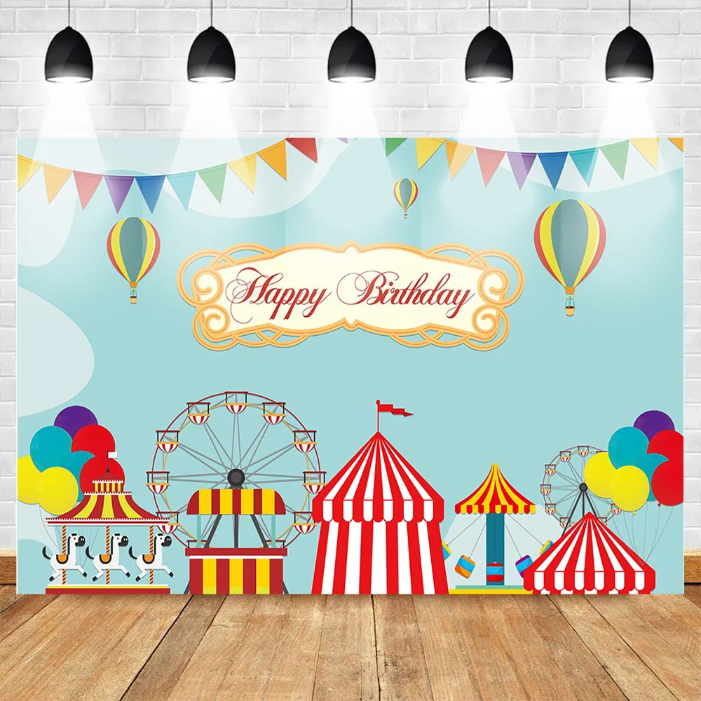 Карнавал карусель дети с днем рождения фон цирк палатки горячий воздух воздушный