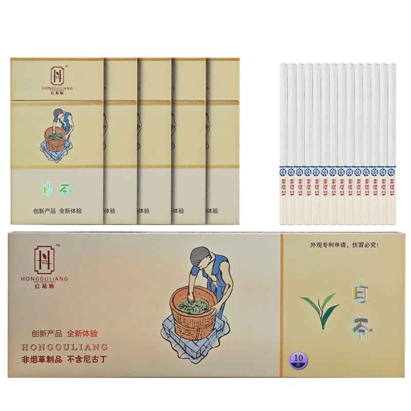 Здоровый Белый чай помогает остановить курение травяной дым защита здоровья