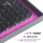 Ресницы для наращивания GLAMLASH, 16 рядов, искусственная ресница, удлинитель ресниц, натуральные