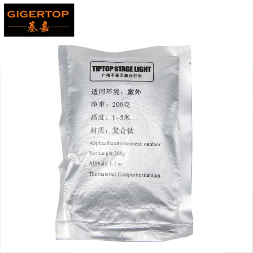 Gigertop холодный пожарный струйный материал серый цвет 200 г/пакет DHL сценический эффект машина с использованием холодной свечи фонтана - Цвет: 1