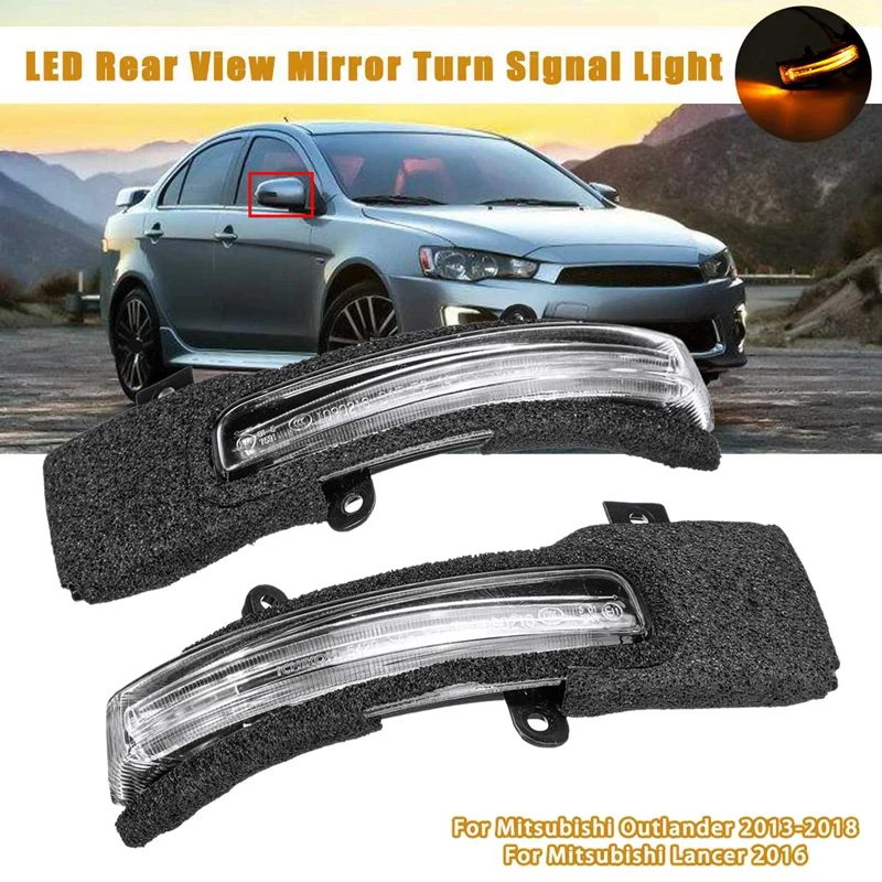 Автомобильный зеркальный светильник заднего вида Светодиодный указателя