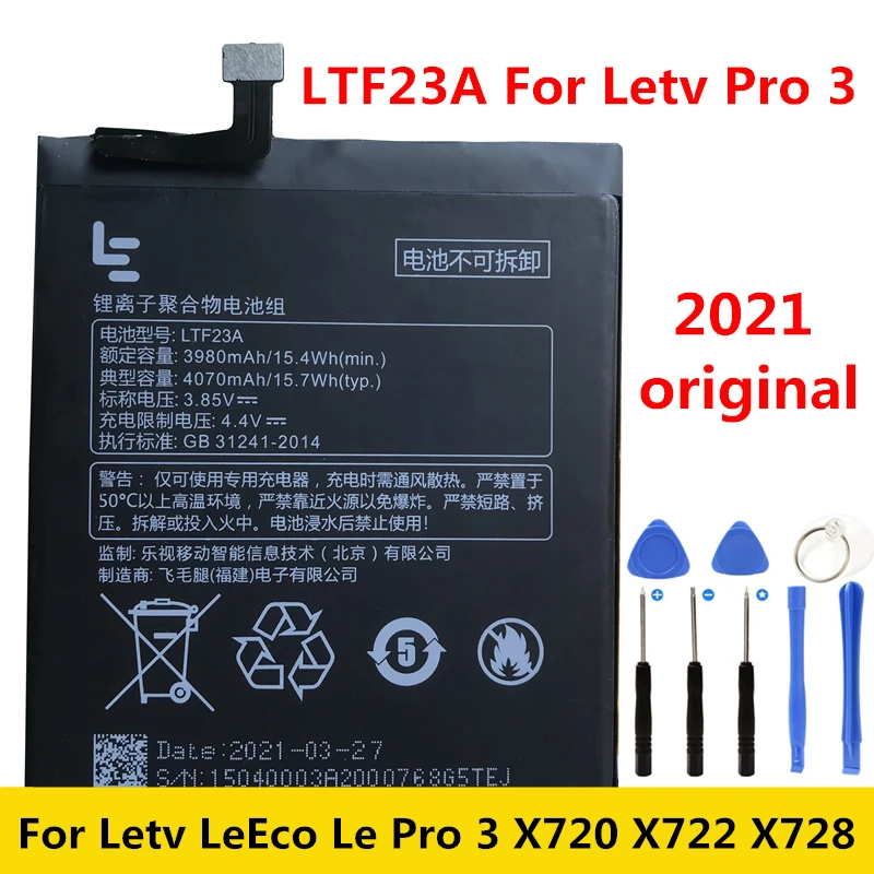 Аккумулятор LTF23A для Letv LeEco Le Pro 3 X720 X722 X728 2021 мАч новый оригинальный 4070|Аккумуляторы