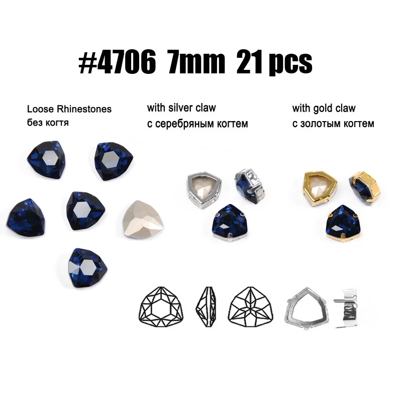 

CTPA3bI Montana Sew On Strass Stones Jewels Beads Decoration Pointback Crystal Rhinestones With Claw For DIY Crafts Clothes