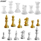 Силиконовая форма для шахматных 3d-фигур ручной работы