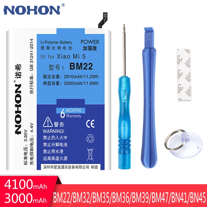 NOHON BM22/BM32/BM35/BM36/BM39/BM47/BN41/BN45 Аккумулятор для Xiaomi mi 5/6/4/4C/5S Red mi 3X/Note4/5 сменные батареи, Бесплатные инструменты