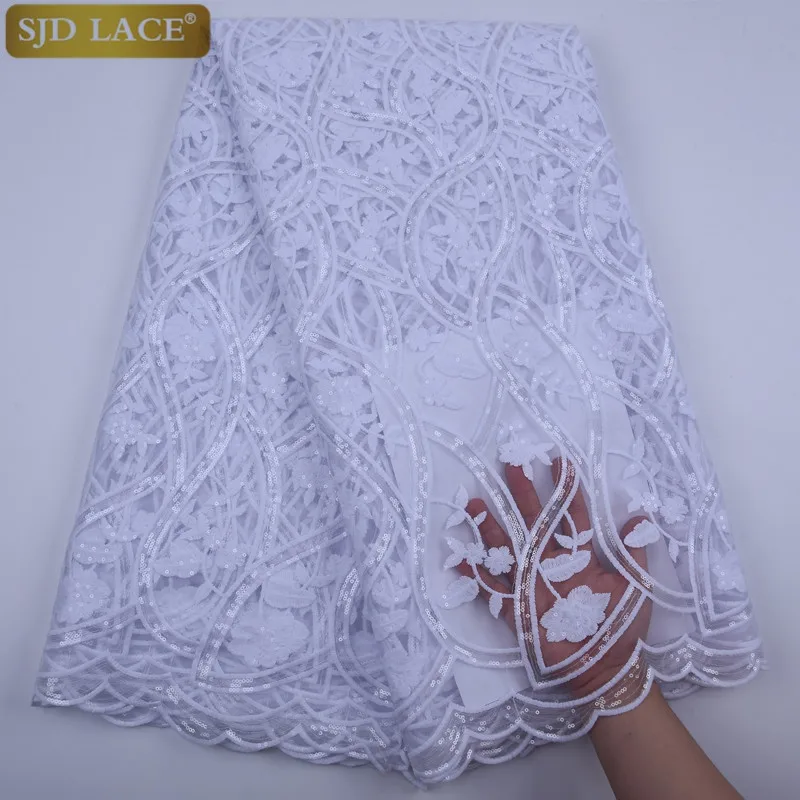 SJD кружевная африканская сетчатая ткань высокого качества нигерийская