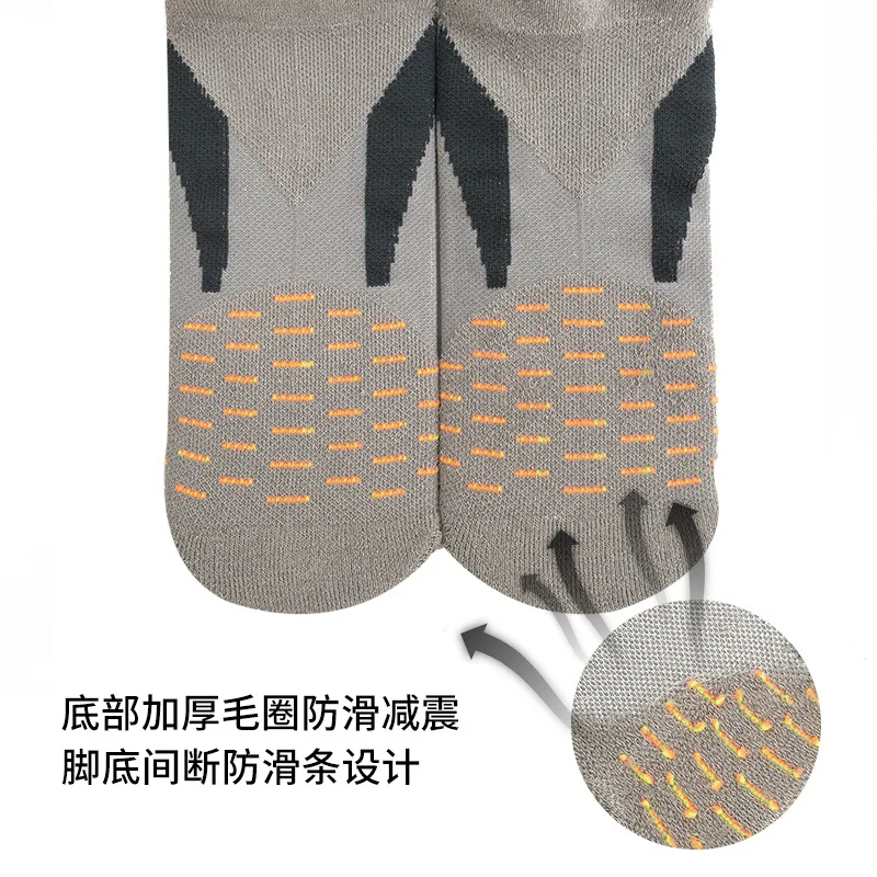 2020 скрытый комфорт без показа носки для бега мужчин и женщин (1 пара) |