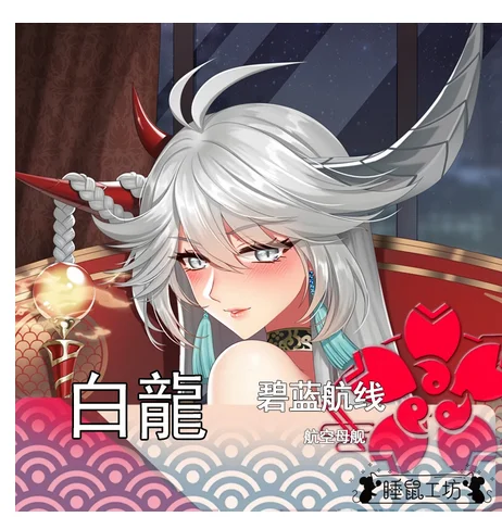 Наволочка с мультяшным принтом дакимакура обнимающая подушка 160x50 см|Костюмы