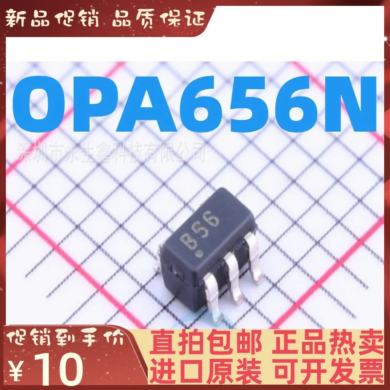 

OPA656N OPA656N/250 B56 SOT23-5, новая оригинальная интегральная схема, 1-20 шт.