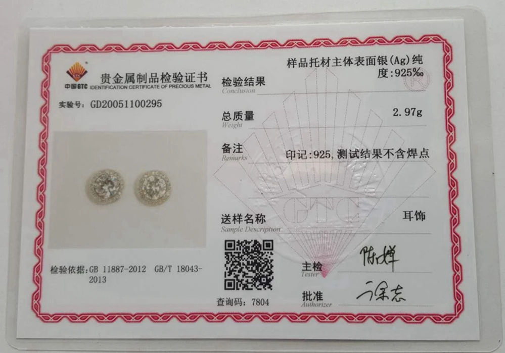 

Eulonvan Charms Bohemia Wedding 925 Sterling Silver Earrings For Noble Generous Women Girl Promotion White Cubic Zirconia S-3750