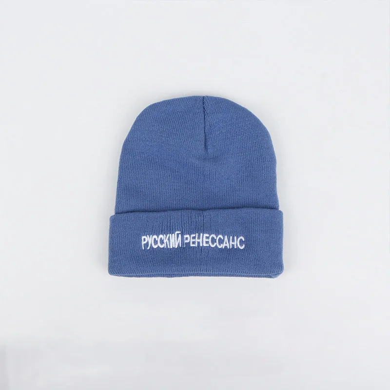 New Embroidered Russian Letter Wild Beanie Hat Women Winter Knitting Hat Men Solid Color Warm Cap Gorros Mujer Invierno - Цвет: blue