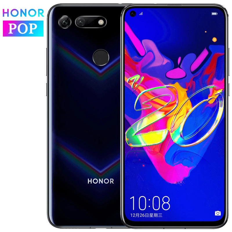 Honor limited
