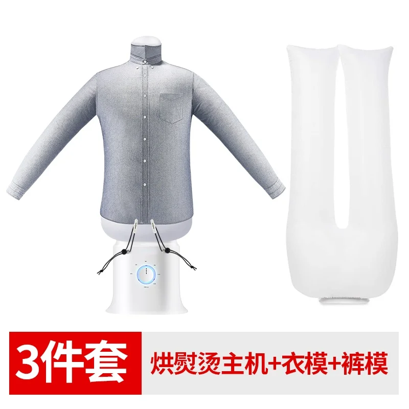 Подвесная гладильная машина домашний стоячий паровой небольшой Утюг