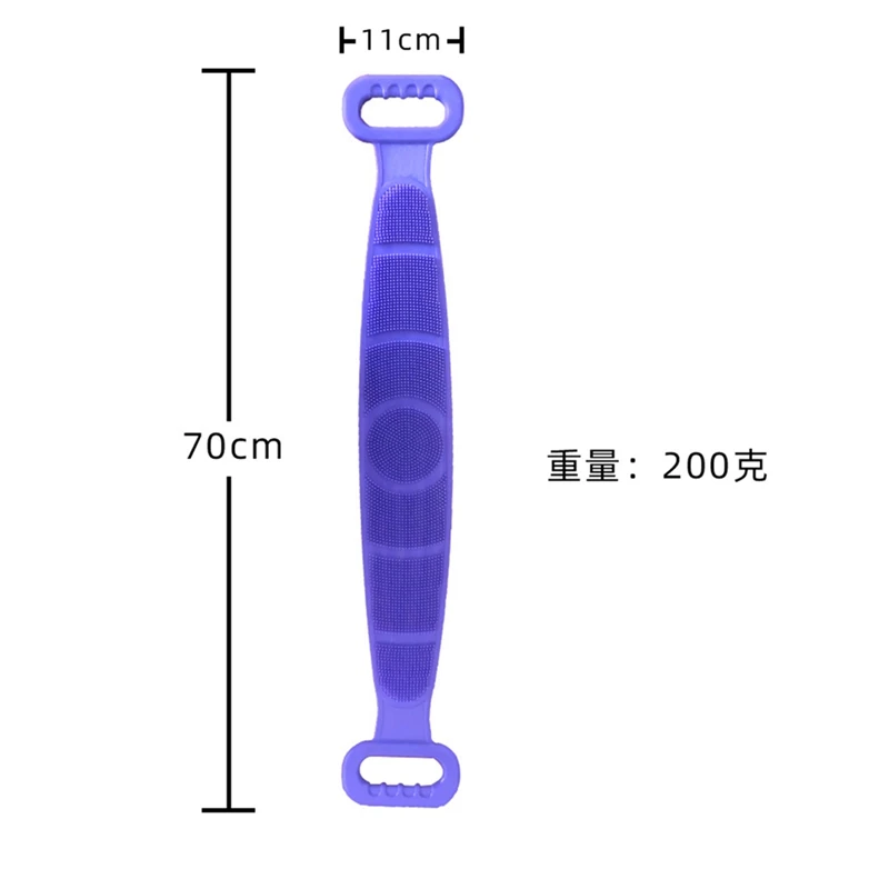 

Magic Silicone Brushes Bath Towels Rubbing Back Mud 70cm Extended Scrubber Skin Clean Shower Brushes Peeling Body Massage Shower