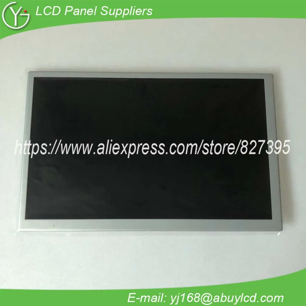 8 дюймовый ЖК экран с GPS навигацией LT080AB3G700|tft-lcd|panelpanel 5 |