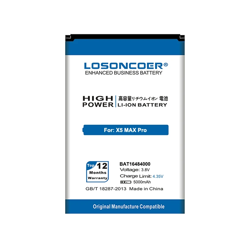 Аккумулятор LOSONCOER BAT16484000 5000 мАч для DOOGEE X5 MAX Pro батарея глобальная бесплатная
