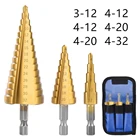 Набор ступенчатых сверл 3pcHss, сверло с шестигранным сердечником, коническое отверстие, фреза, коническое метрическое сверло 4-122032 мм 14 по металлу с титановым покрытием