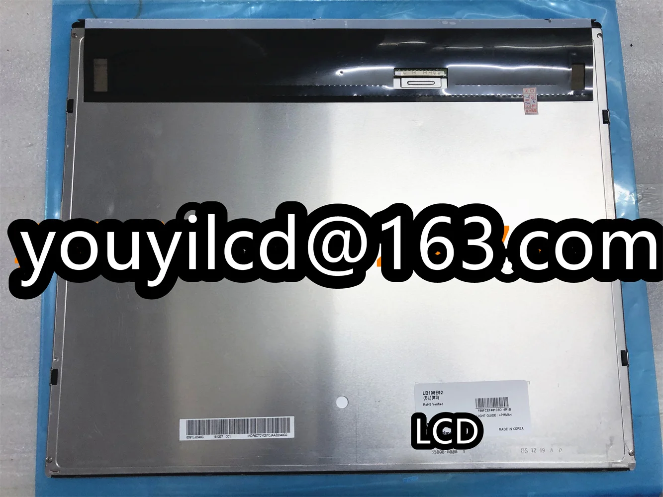 

LB190E02(SL)(03) LB190E02-SL03 19-дюймовая ЖК-панель