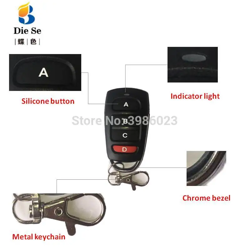 Универсальный беспроводной пульт дистанционного управления для светильник