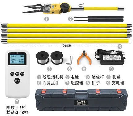 Full automatic optical cable attached to the high altitude optical fiber strapping machine cable attached to the wire set up the