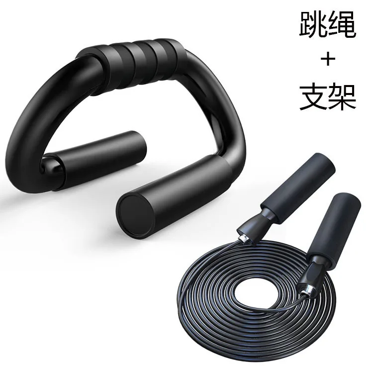

S Type Push-ups Stands Home Gym Fitness Equipment Pectoral Muscle Training Sponge Push Up Bracket Comprehensive Exercise