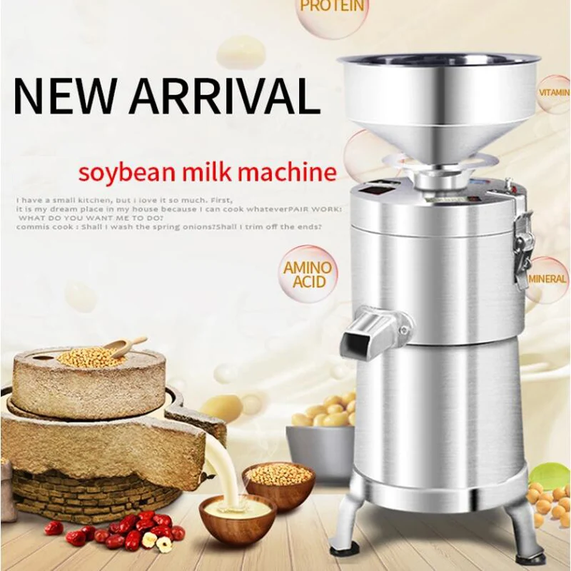 

2800r/min Latest Version commercial soybean milk machine And tofu making equipment Soybean Milk Make