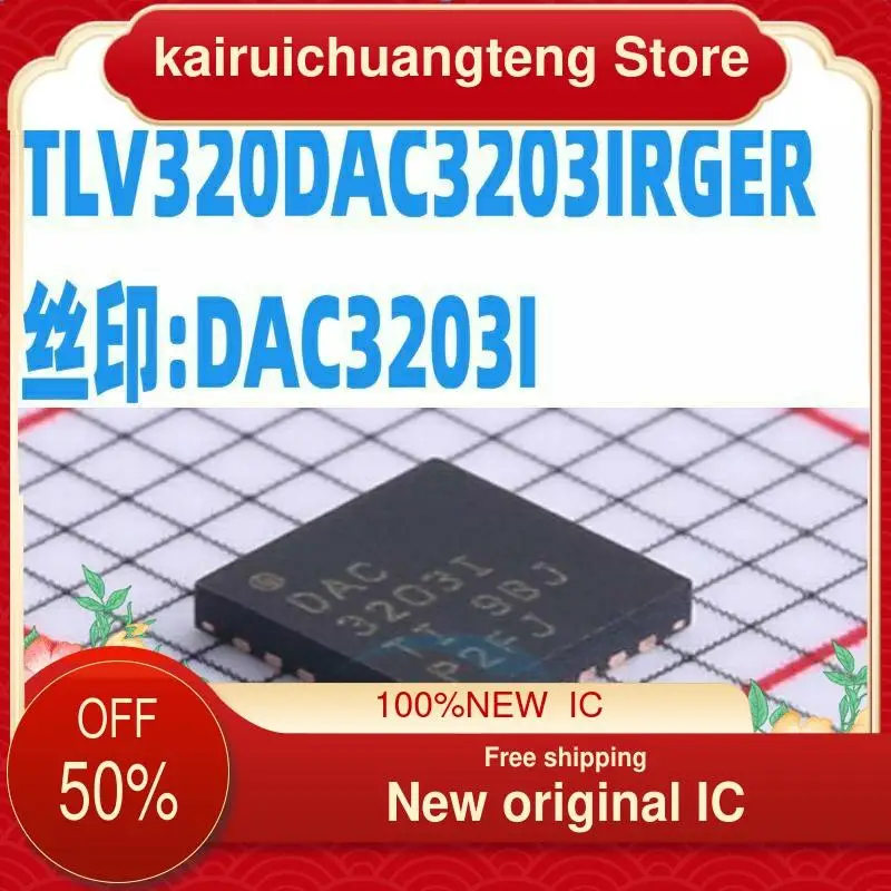 

10-200 шт., кодек TLV320DAC3203IRGER :DAC3203I QFN24, новый оригинальный IC