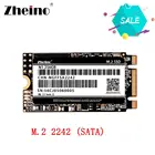 Zheino NGFF M.2 SATA3.0 2242 64 Гб 128 ГБ 256 512 1 ТБ SSD 22*42 мм