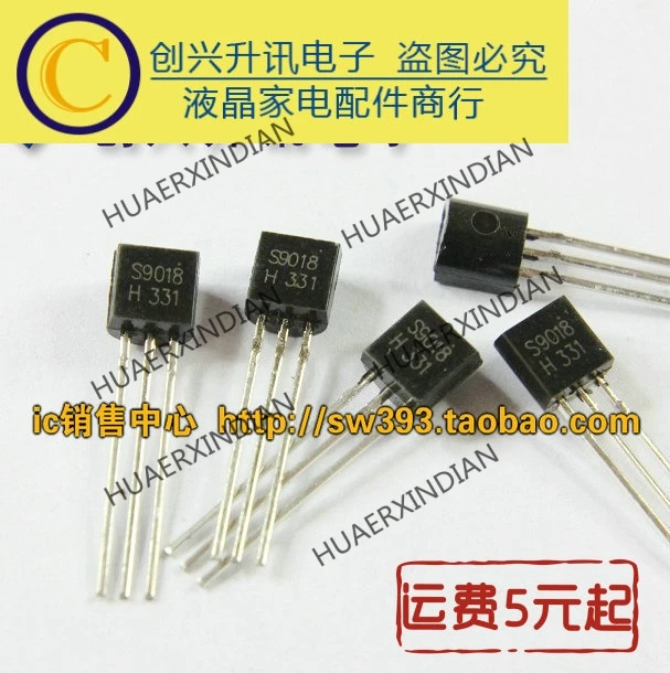Оригинал S9018 TO-92 в наличии гарантия качества | Обустройство дома