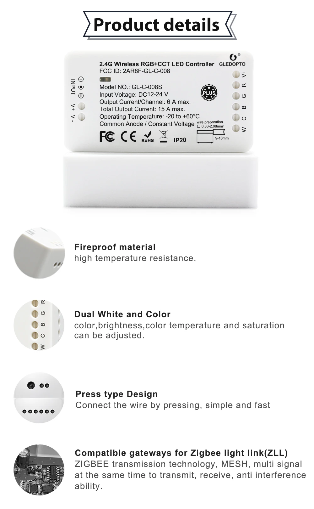 G светодиодный OPTO Zigbee smart RGB+ CCT светодиодный контроллер плюс работа с Echo plus zigbee 3,0 шлюз или пульт дистанционного управления APP управление телефоном