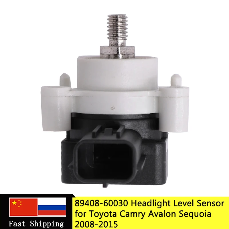 89408 60030 89406 89407 12030 06010 датчик уровня фар автомобиля для Toyota Camry Avalon Sequoia 2004 2015|sensor