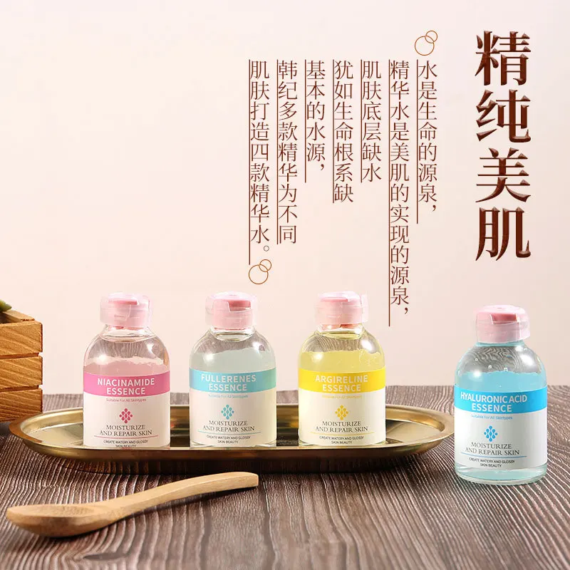 Жидкая Увлажняющая сыворотка с гиалуроновой кислотой 30 мл | Красота и здоровье