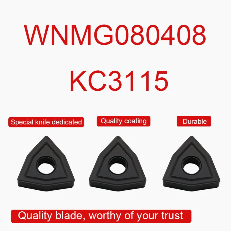 

10 шт. WNMG080408 KC3115 карбидные вставки WNMG 080408 лезвие внешний токарный инструмент CNC токарные инструменты аксессуары