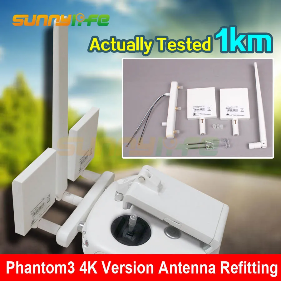 Антенна передачи Wi-Fi для DJI Phantom 3 4K Version | Электроника