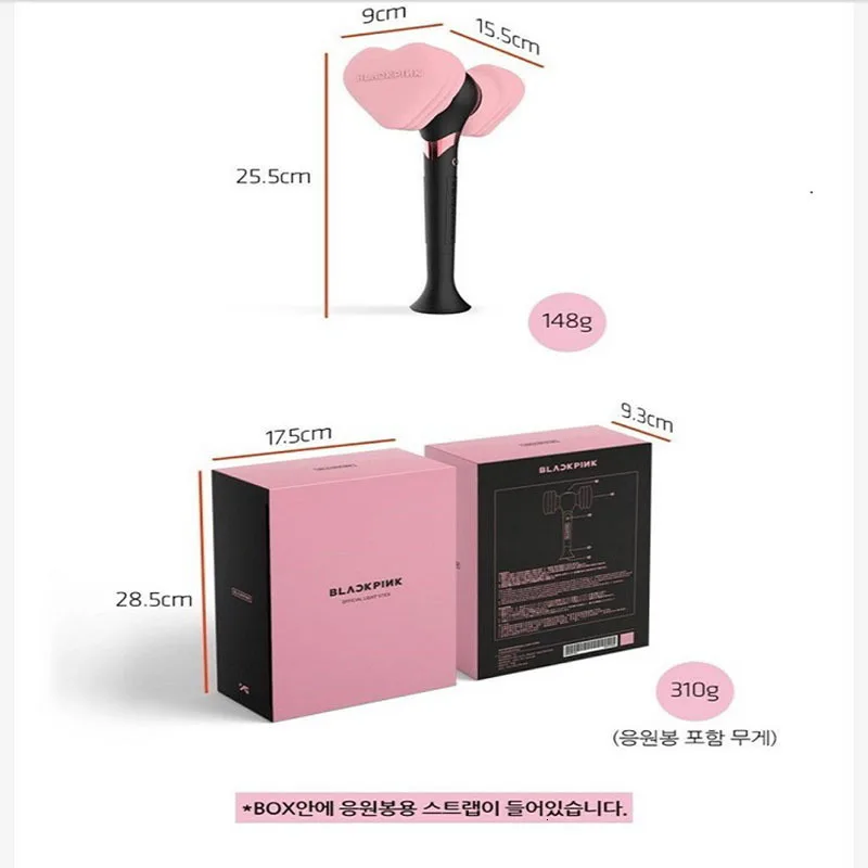 Kpop Kawaii официальный Blackpink Lightstick Blink Yong Kpop палка лампа Led концертный фонарь хип-хоп световые вентиляторы подарки толстовки