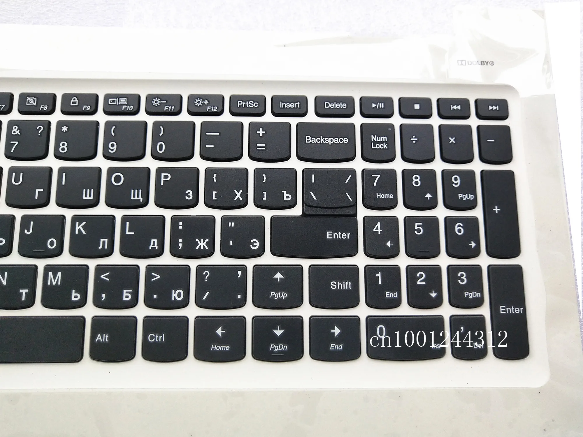 New Original For ideapad 310-15ISK 310-15IKB 310-15IAP  Palmrest Upper Case Keyboard Bezel Cover RUS KB 5CB0L80854 enlarge