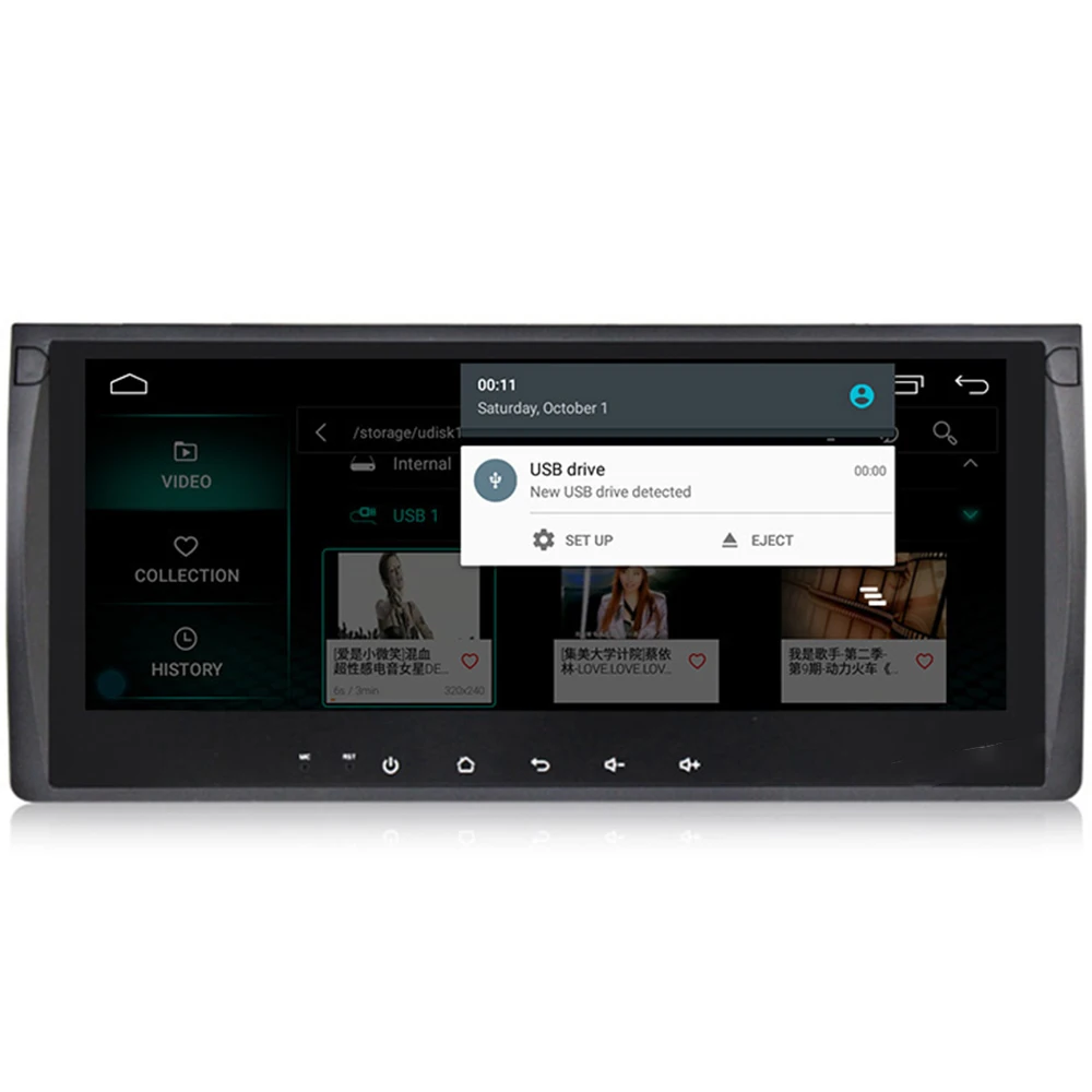 Автомобильный мультимедийный плеер стерео GPS DVD радио навигация экран Android для BMW 5