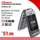 Artfone 3G телефон для пожилых людей, большой ключ для пожилых людей и MMS, SOS, камера, 2,4 дюйма, Зарядная база-серый