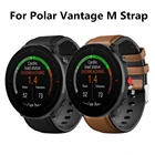 Ремешок для умных часов Polar Vantage M, 22 мм, кожа + силиконовый сменный ремешок для Samsung Galaxy 46 ммGear S3S4