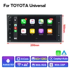 Подходит для Toyota Camry Corolla XE 2000-2011 Hilux 2001-2011 Echo 1998-2005 RAV4 автомобильный мультимедийный плеер без DVD