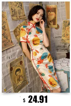 Sheng Coco женское зеленое винтажное Плиссированное Cheongsam традиционное женское бархатное платье с длинным рукавом Qipao осеннее платье до колена