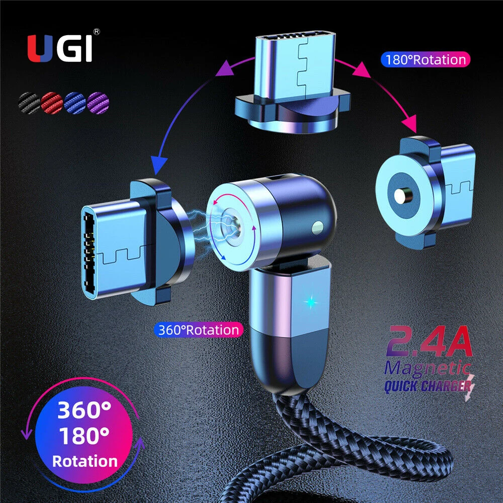 магнитный кабель ugi 1 м2 м для бы