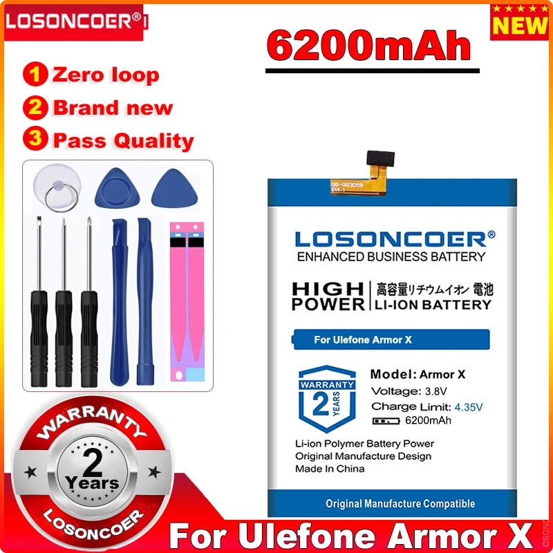 

LOSONCOER New listing 6200mAh Armor X Battery for Ulefone Armor X SmartPhone Batteries +Free Tools