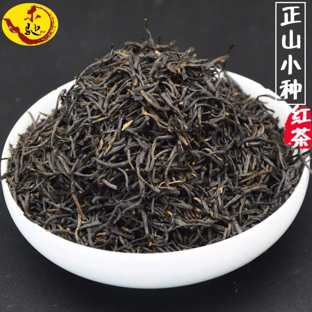 Распродажа 250 г Fujian Wuyi Lapsang Souchong Китай черный чай Zheng Shan Xiao Zhong аромат Красного чая