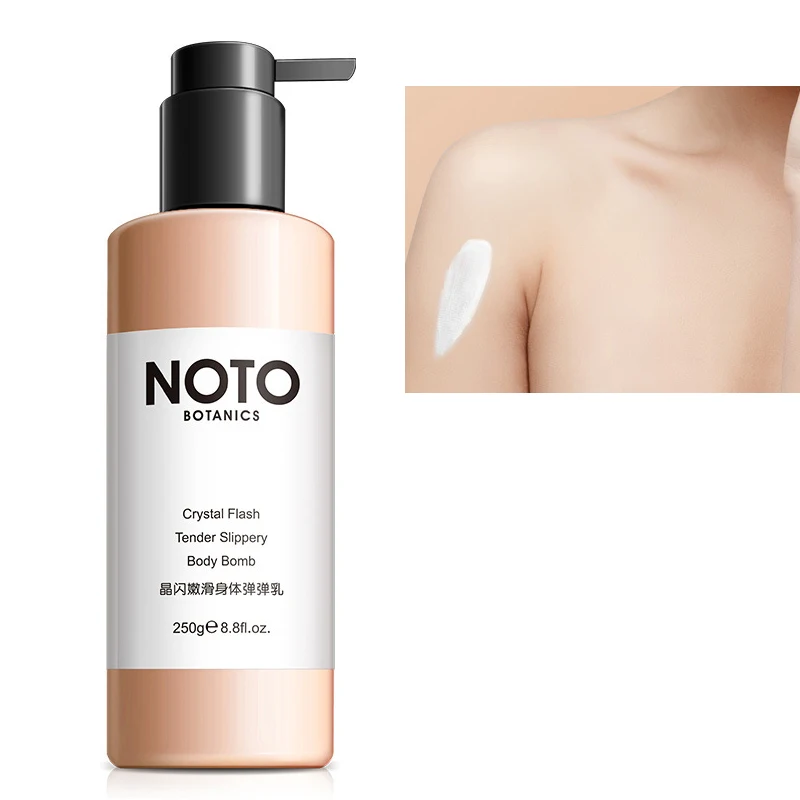 

Moisturizing Body Lotion Tender Smooth Brushed Bodys Elastic Emulsion Arbutin Whiten Brighten Repair Refreshing Skin Care 250G M