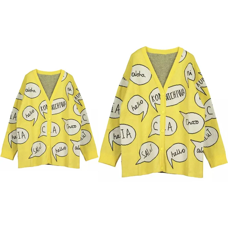 Зимнее вязаное пальто для всей семьи зимняя куртка мамы и ребенка модное с